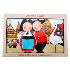 Planche à découper Jeannala & Seppala en verre trempé | Bredele Boutique